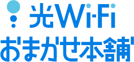 らくらくネット